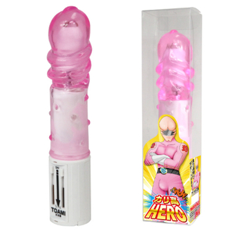 �J����HERO�i���肾���q�[���[�j[21806]