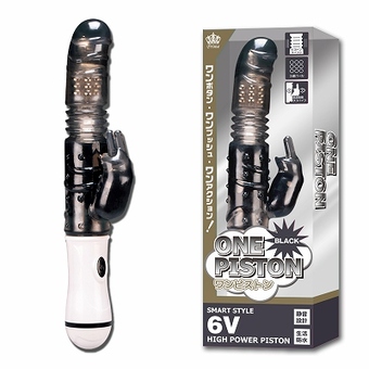 �����s�X�g���@�u���b�N[30795]