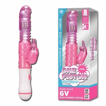 �����s�X�g���@�s���N[30794]