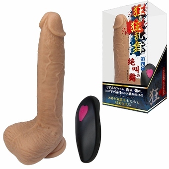 ���싶�����i���傤�����傤���ԁj��l���@�⋩�̕�[29512]