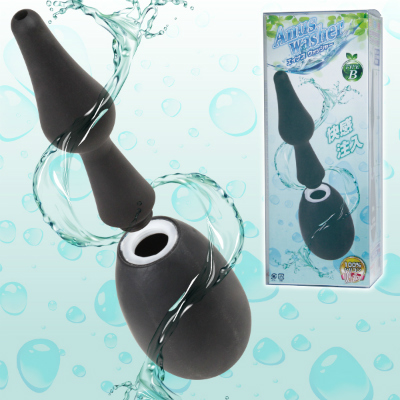 �G�C�i�X�E�H�b�V���[�@TYPE B