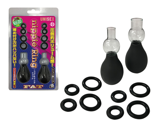 �j�b�v�������O�@�t�@�b�g [A9909336]