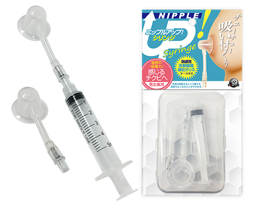 �j�b�v���A�b�v�I �V�����W [A9909321]