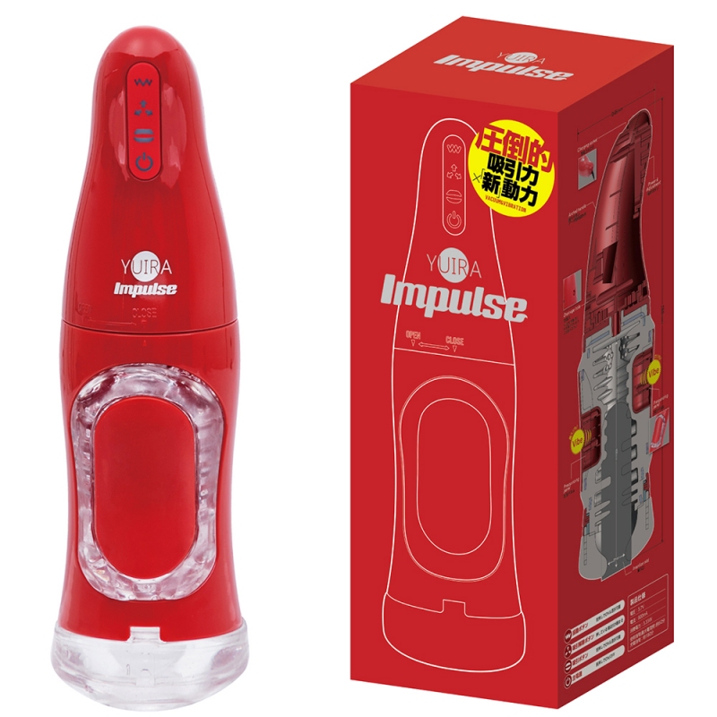 YUIRA Impulse�i���C�� �C���p���X�j [A9001159]