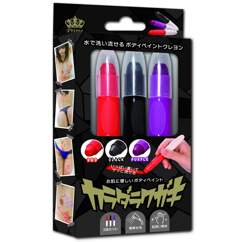 NEW�J���_���N�K�L 3�{�Z�b�g [A2509067]