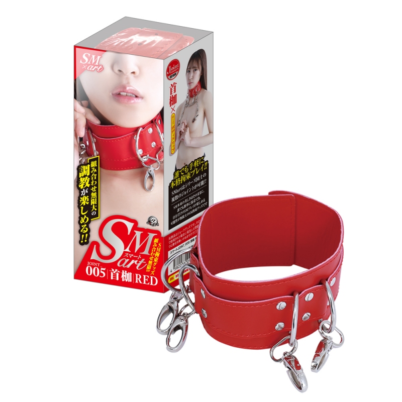 SMart[�X�}�[�g] JOINT_005 ��g�@RED [A9909595]