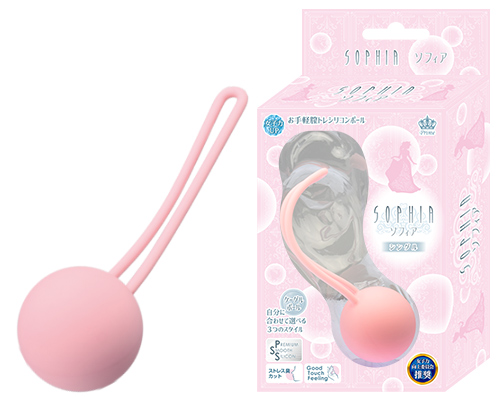 SOPHIA [�\�t�B�A ] �V���O�� [28702]