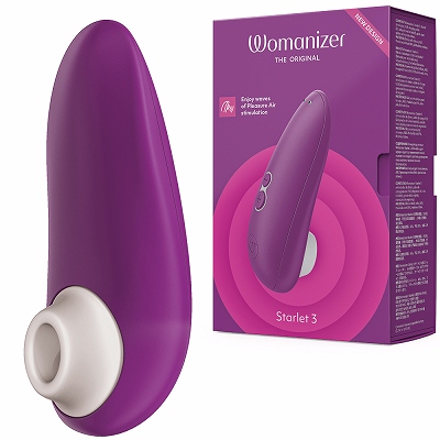 �E�[�}�i�C�U�[ �X�^�[���b�g3�@�O���[ [31894]