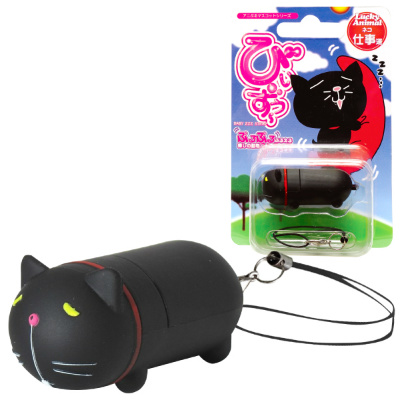 �т������[�@�l�R