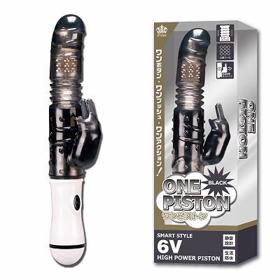 �����s�X�g���@�u���b�N