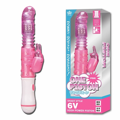 �����s�X�g���@�s���N