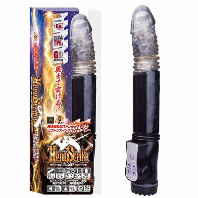 �[�m�X�g���C�N�@�u���b�N