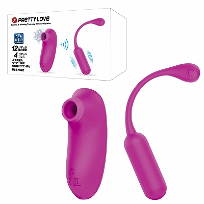 �v���e�B���u �T�b�L���O���u���[�C���O�c�[�E�F�C�����[�g�o�C�u���[�^�[ NEW !! [31423]